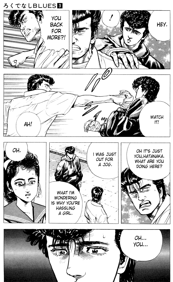 Rokudenashi Blues chapter 19 - page 17