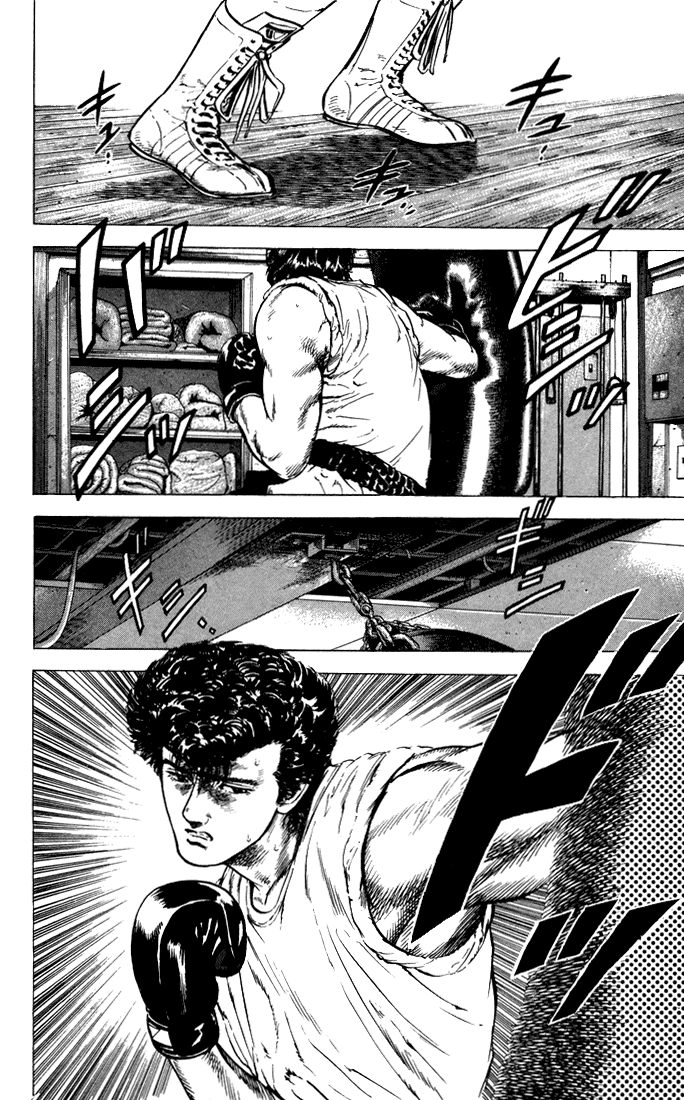 Rokudenashi Blues chapter 19 - page 2