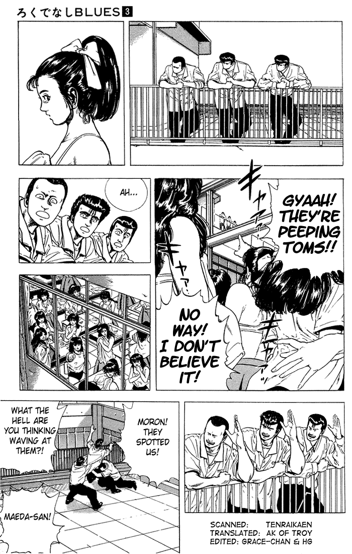 Rokudenashi Blues chapter 19 - page 7