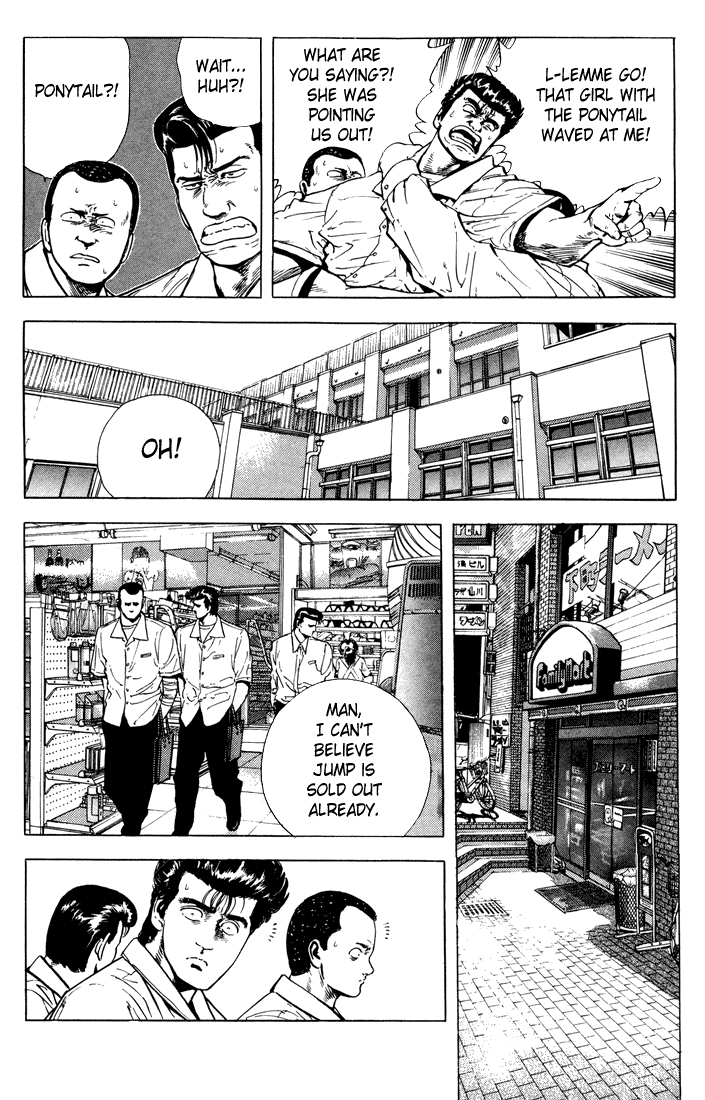 Rokudenashi Blues chapter 19 - page 8