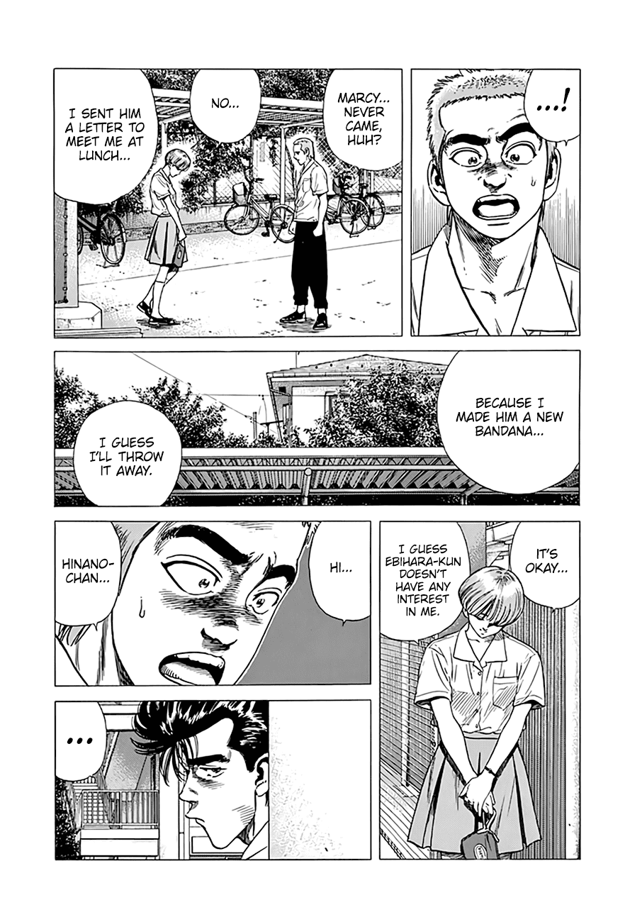 Rokudenashi Blues chapter 295 - page 12