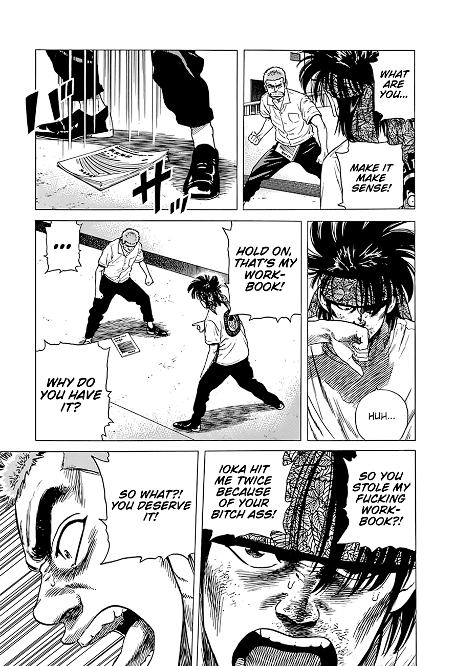 Rokudenashi Blues chapter 295 - page 17