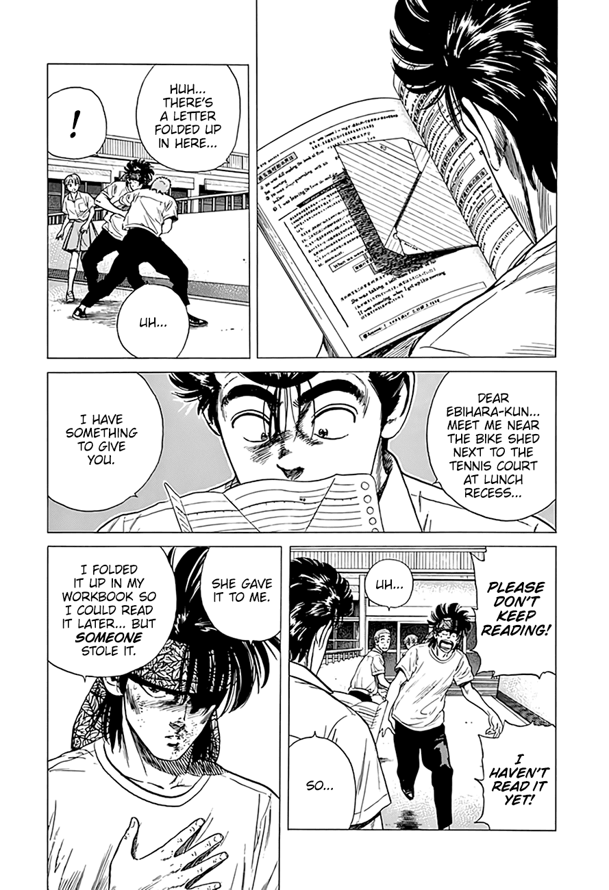 Rokudenashi Blues chapter 295 - page 19