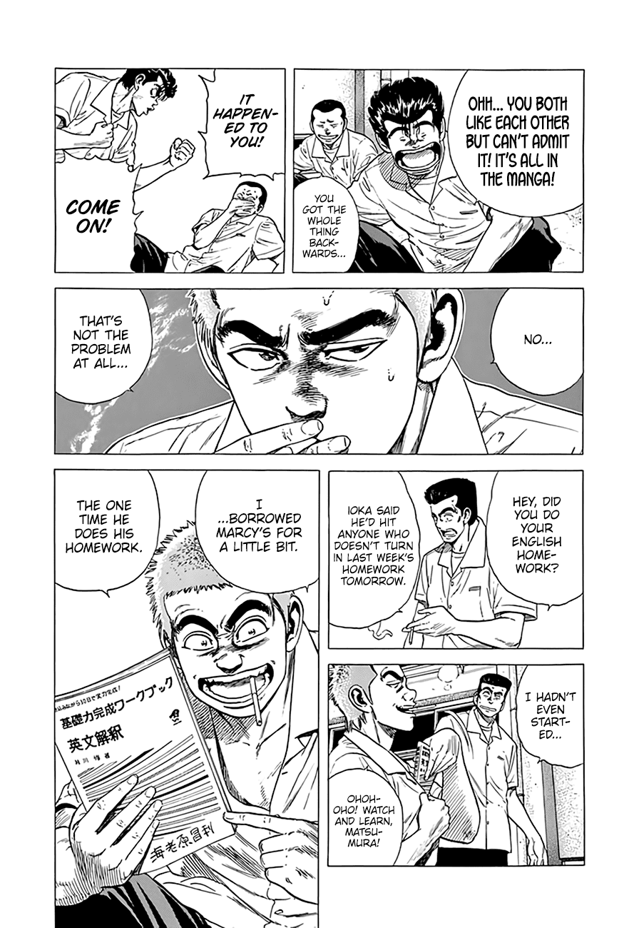 Rokudenashi Blues chapter 295 - page 8