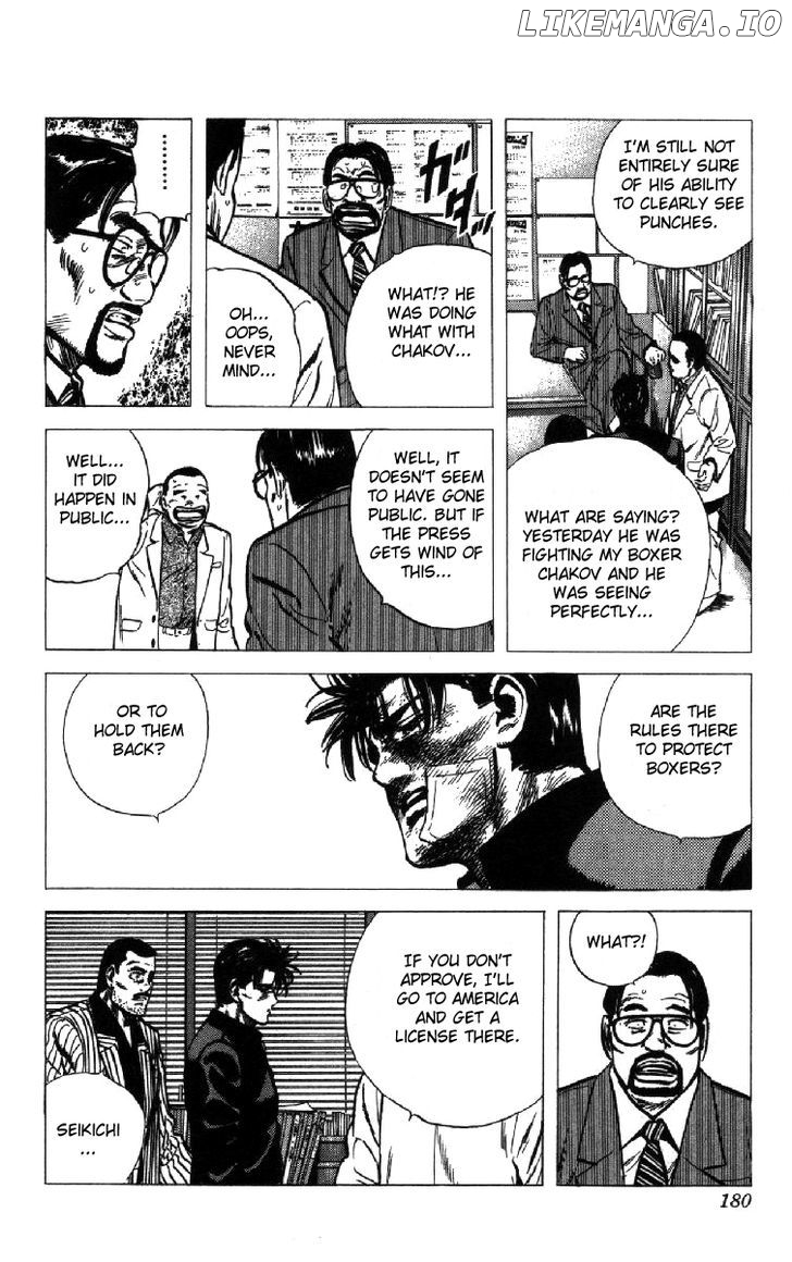 Rokudenashi Blues chapter 107 - page 3