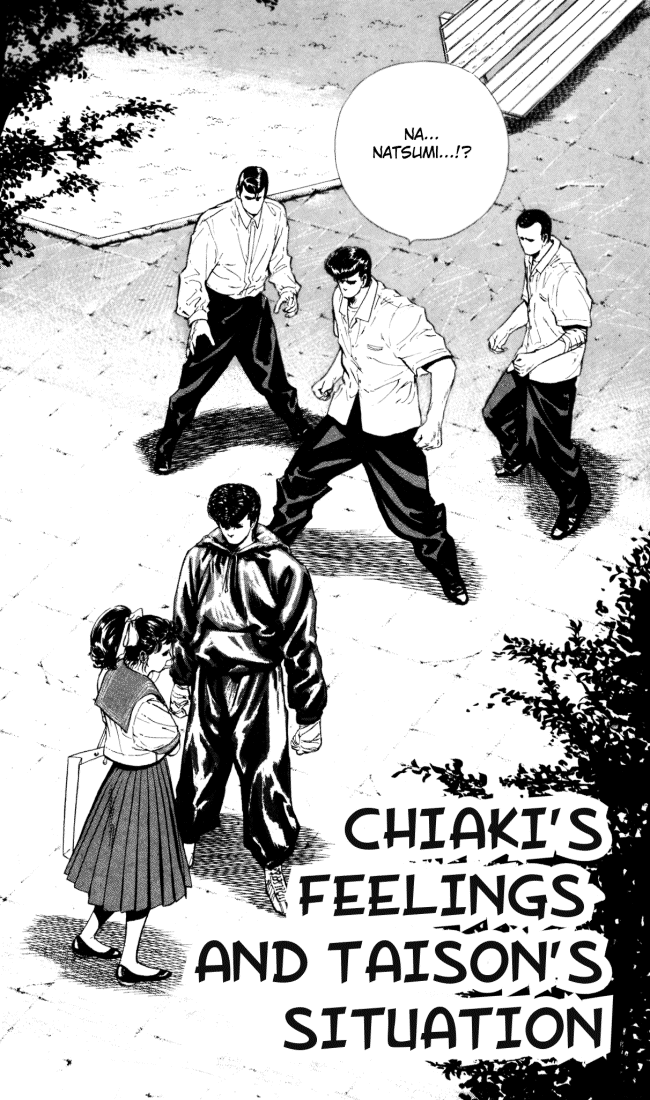 Rokudenashi Blues chapter 20 - page 1