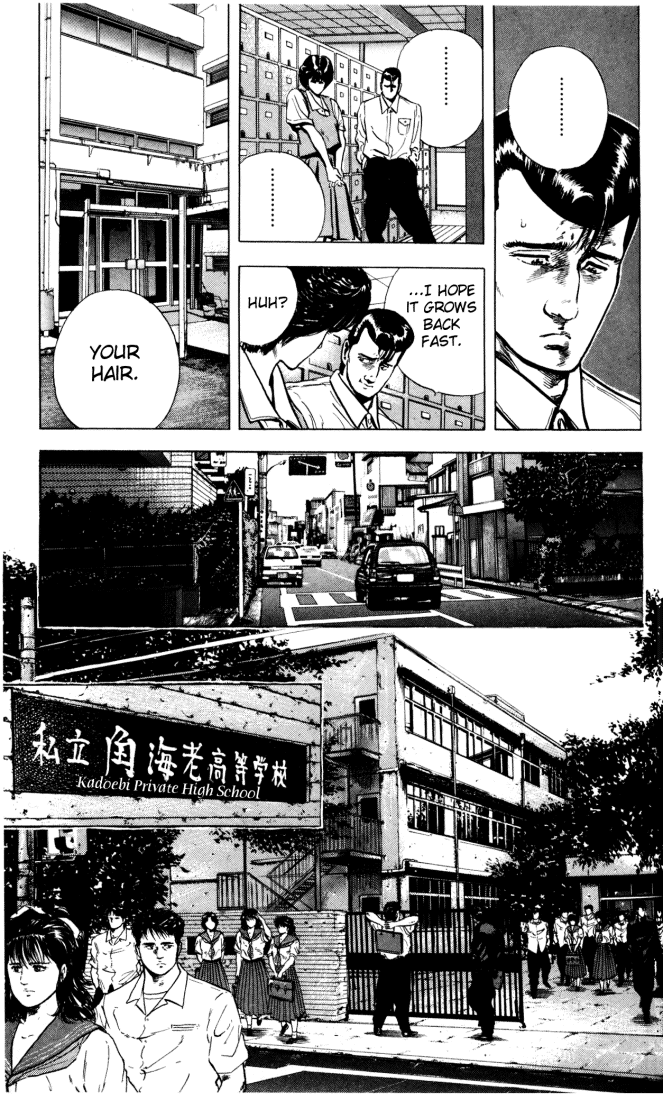 Rokudenashi Blues chapter 20 - page 10