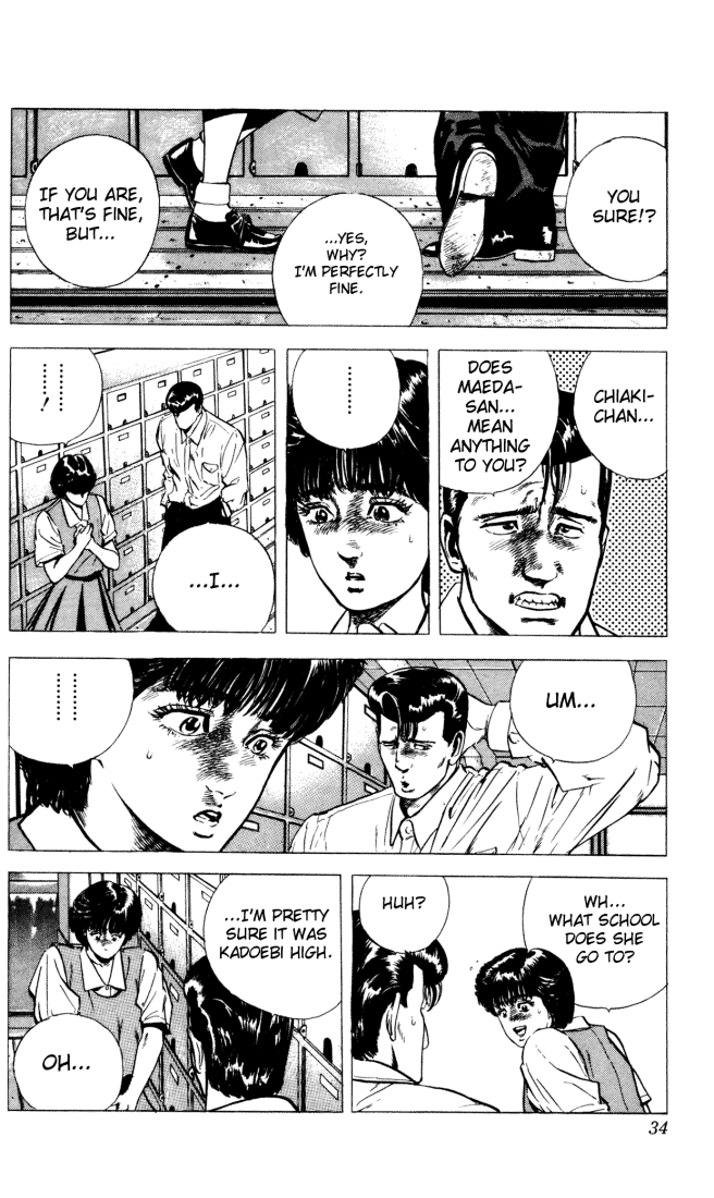 Rokudenashi Blues chapter 20 - page 9