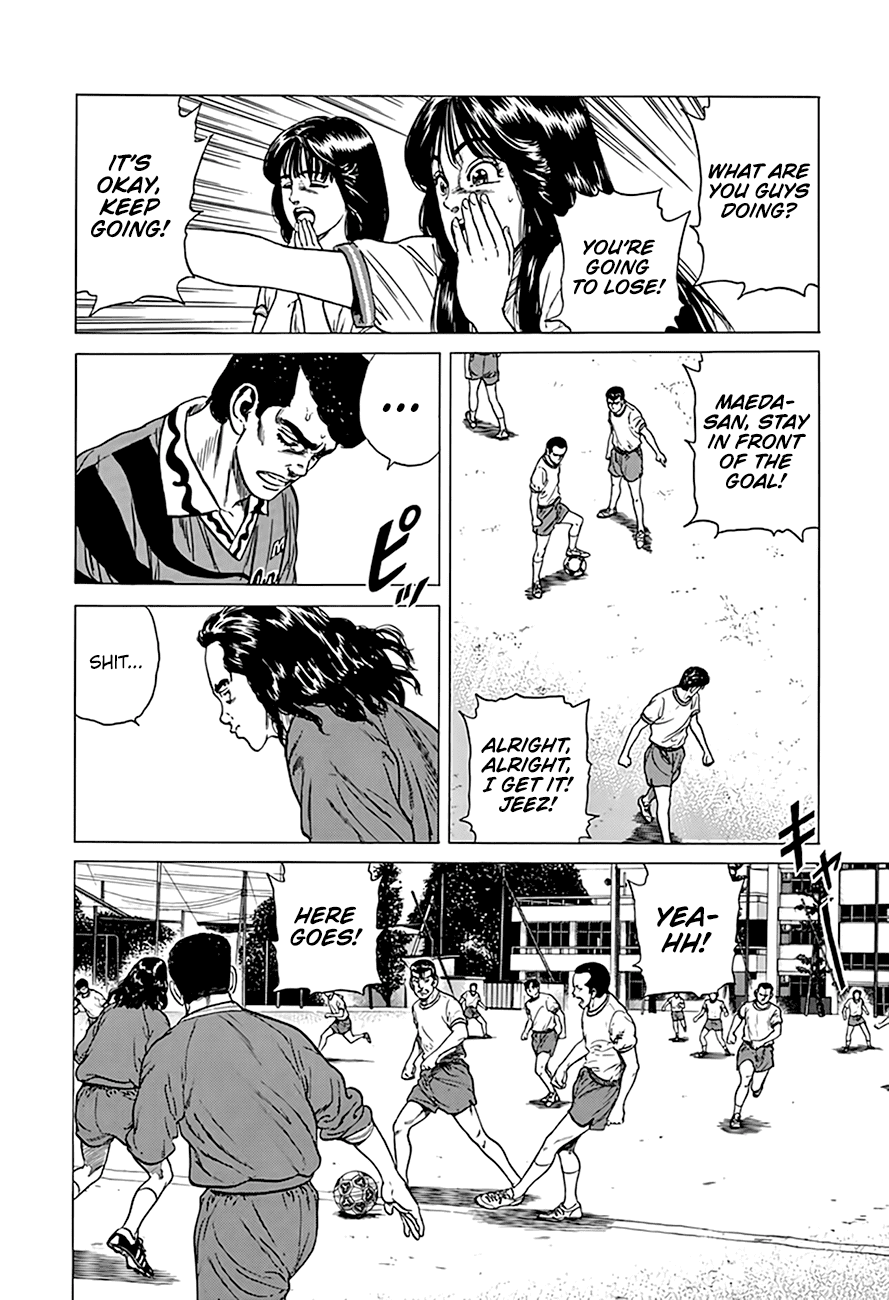 Rokudenashi Blues chapter 296 - page 11