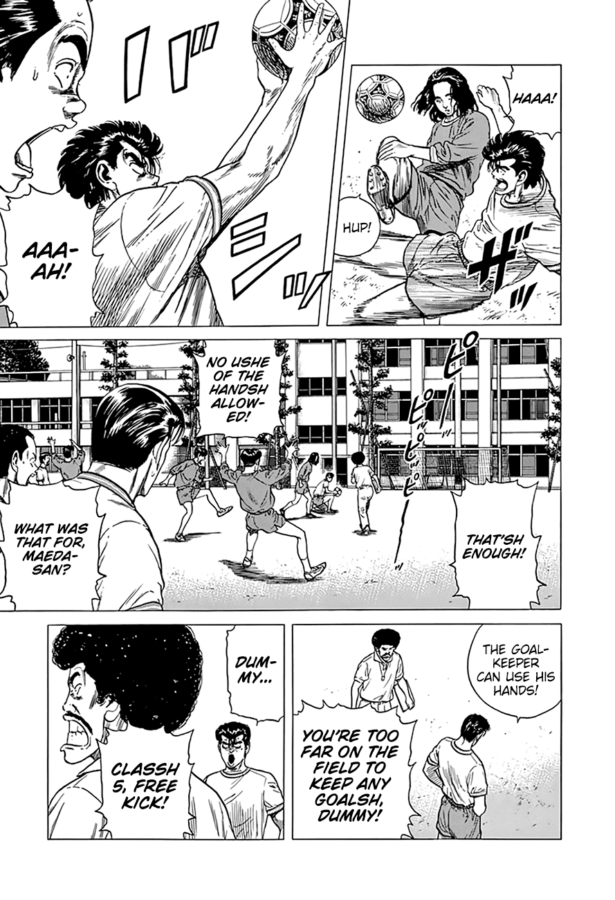Rokudenashi Blues chapter 296 - page 16