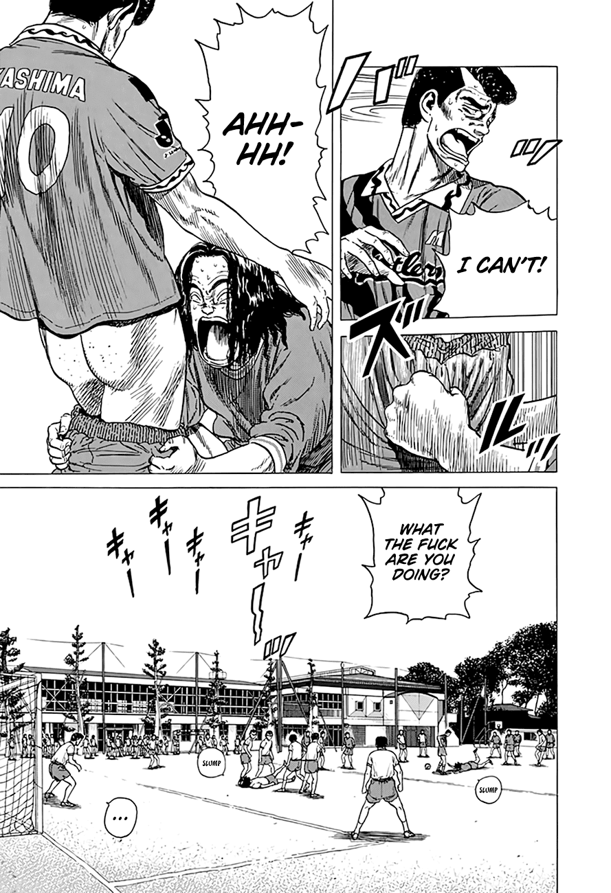 Rokudenashi Blues chapter 296 - page 22