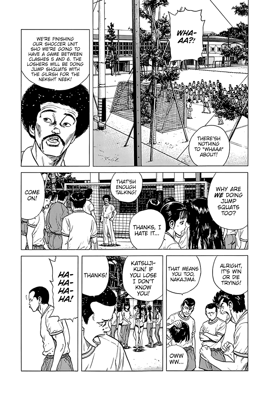 Rokudenashi Blues chapter 296 - page 4