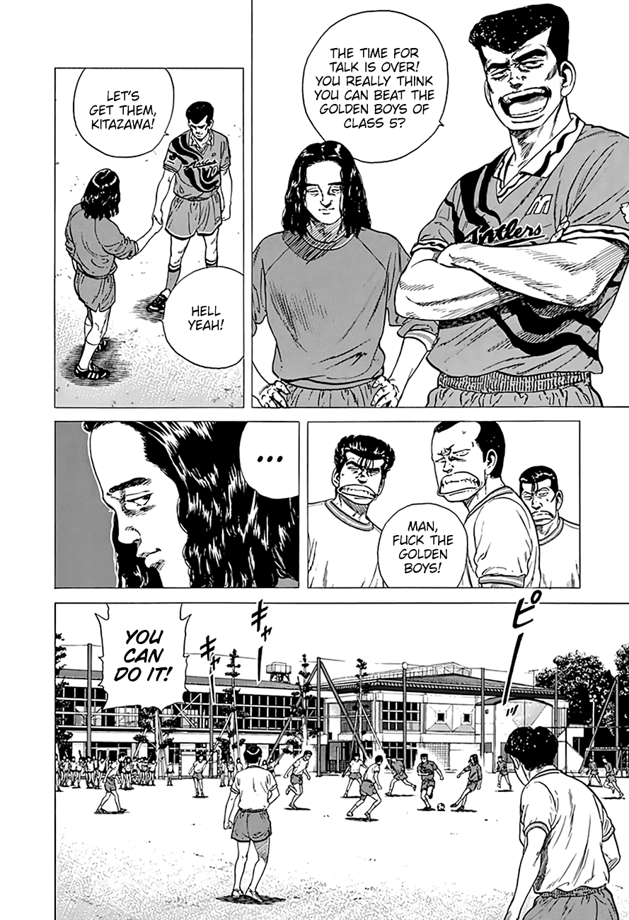Rokudenashi Blues chapter 296 - page 5