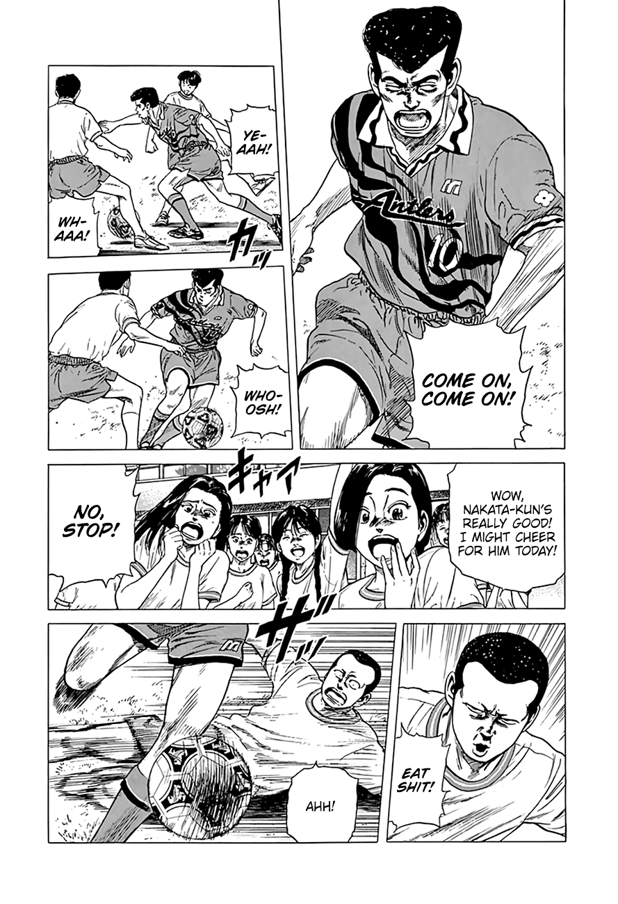 Rokudenashi Blues chapter 296 - page 6