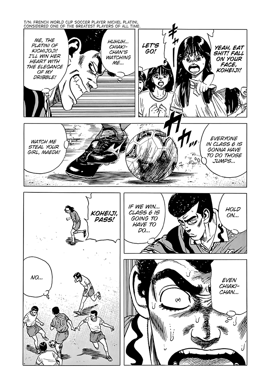 Rokudenashi Blues chapter 296 - page 7