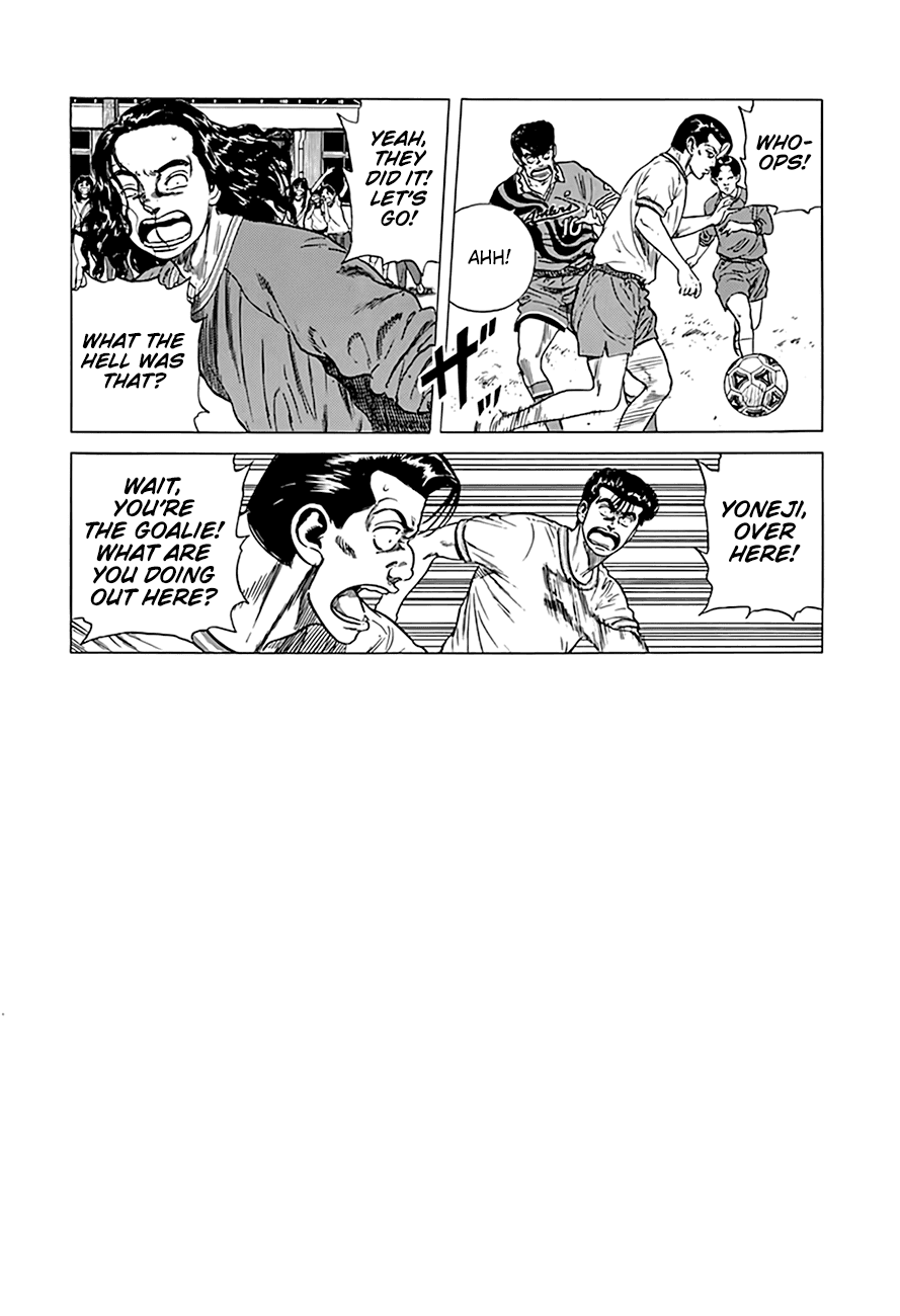 Rokudenashi Blues chapter 296 - page 8