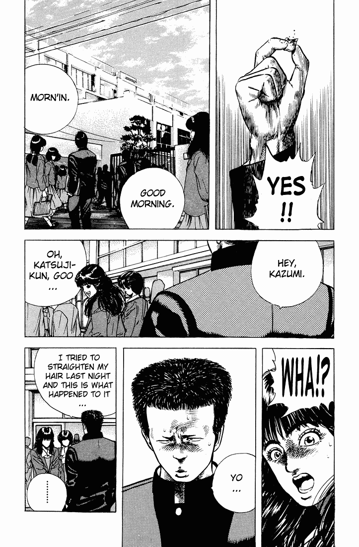 Rokudenashi Blues chapter 30 - page 14