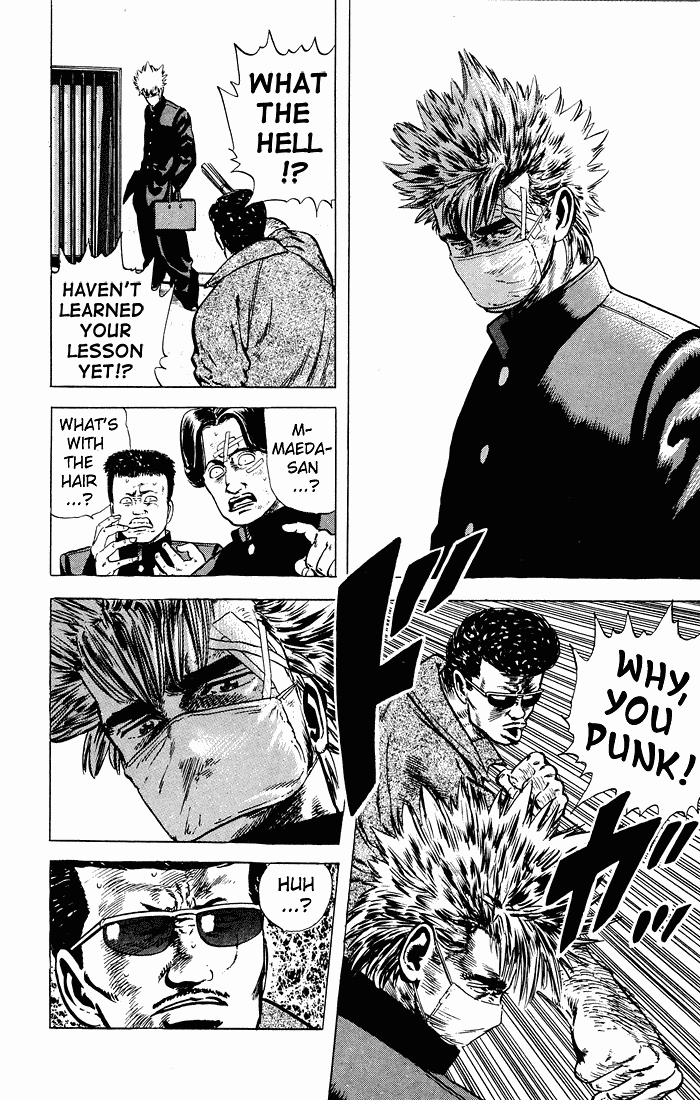 Rokudenashi Blues chapter 30 - page 16