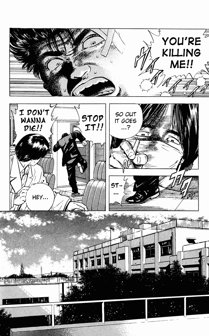 Rokudenashi Blues chapter 30 - page 2