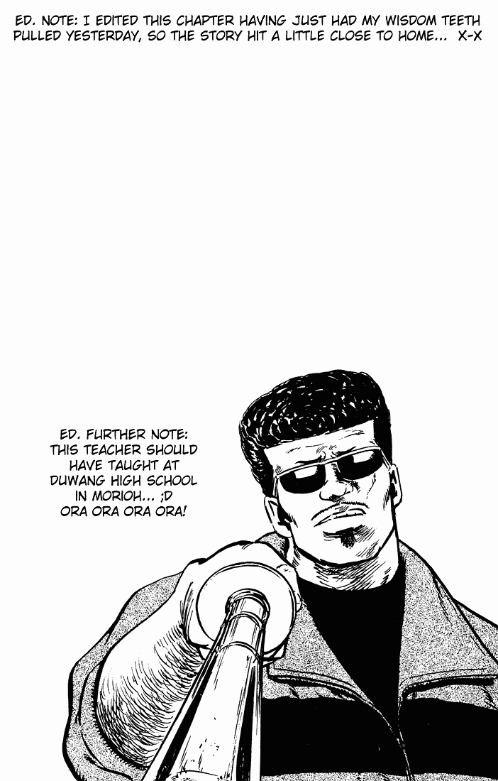Rokudenashi Blues chapter 30 - page 20