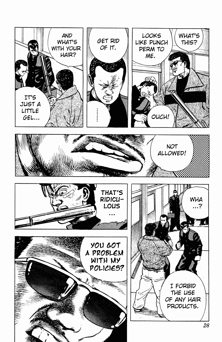 Rokudenashi Blues chapter 30 - page 4