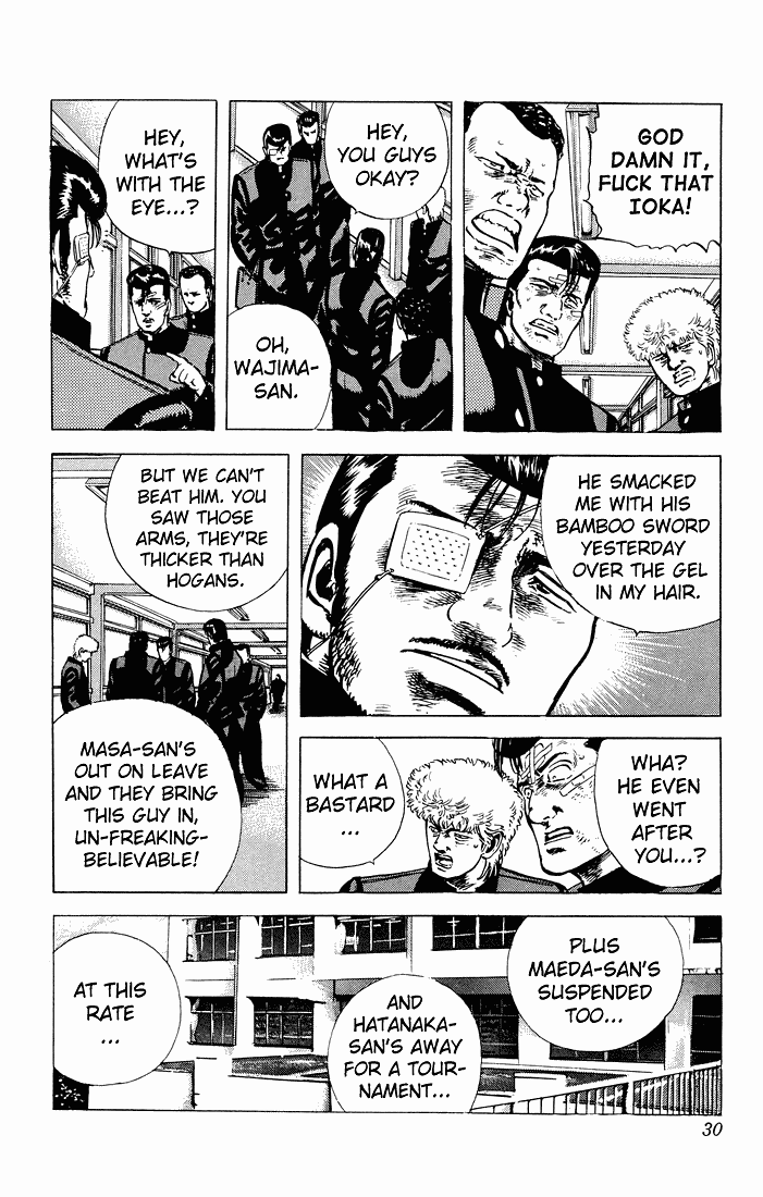 Rokudenashi Blues chapter 30 - page 6