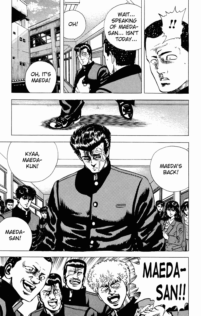Rokudenashi Blues chapter 30 - page 7
