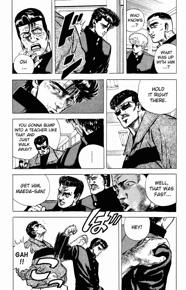 Rokudenashi Blues chapter 30 - page 9