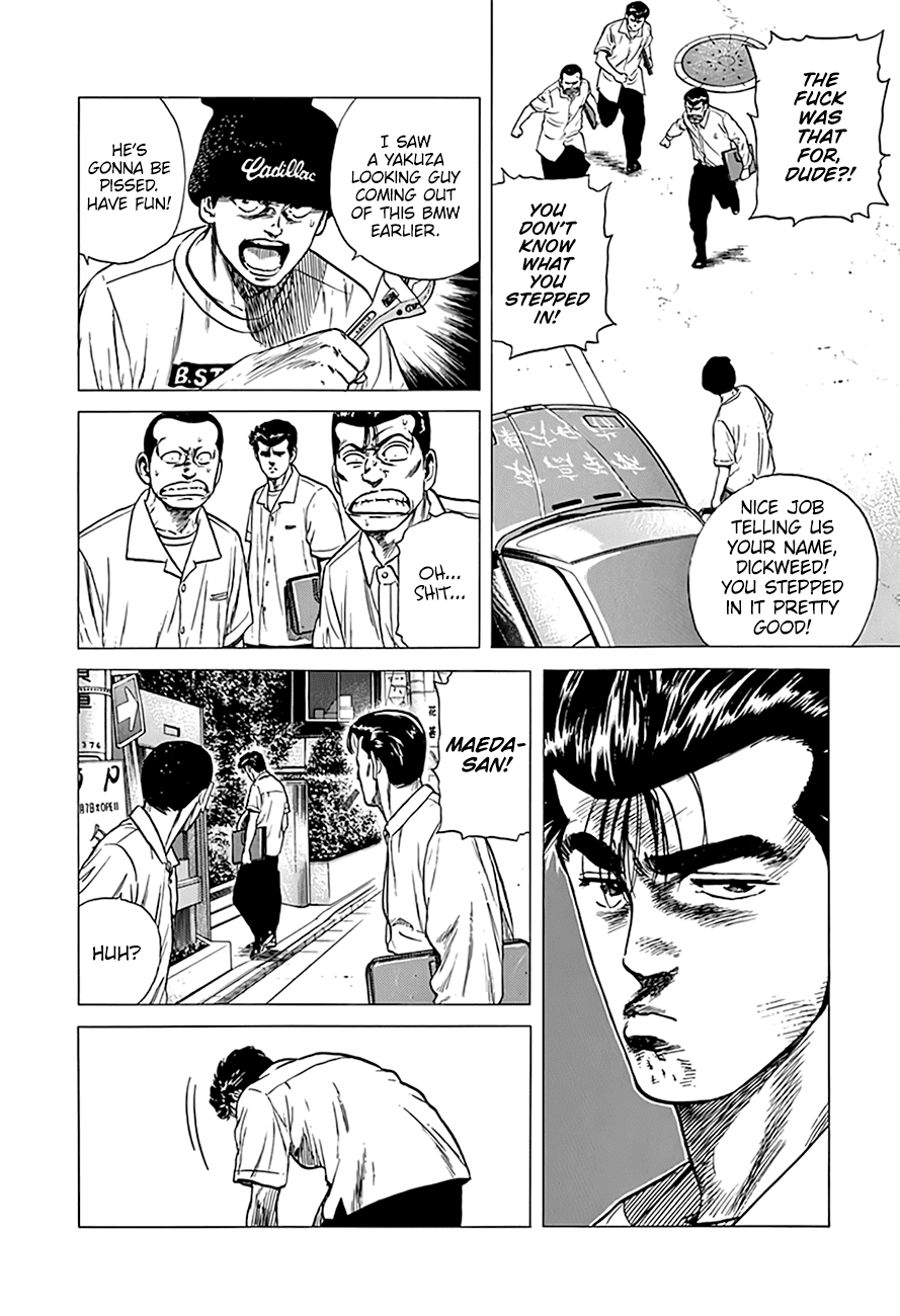 Rokudenashi Blues chapter 297 - page 16