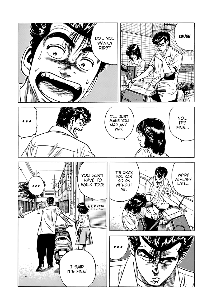 Rokudenashi Blues chapter 298 - page 6