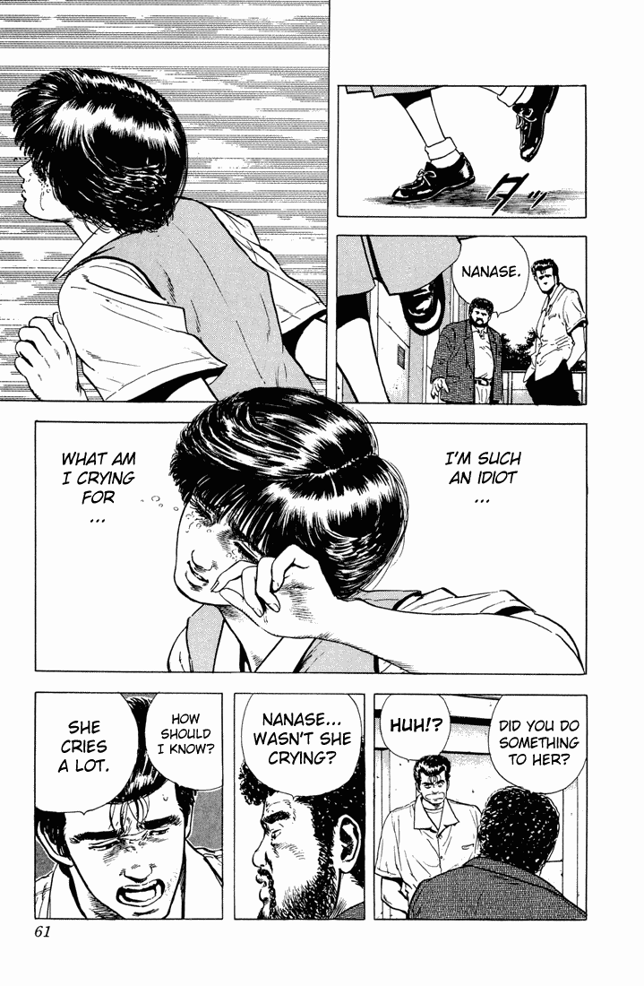 Rokudenashi Blues chapter 21 - page 17