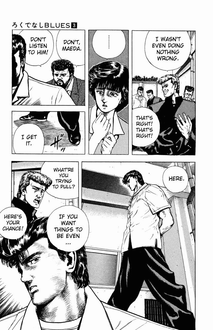 Rokudenashi Blues chapter 21 - page 9