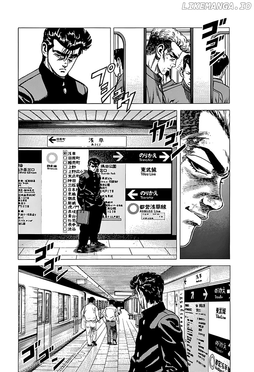 Rokudenashi Blues chapter 255 - page 7