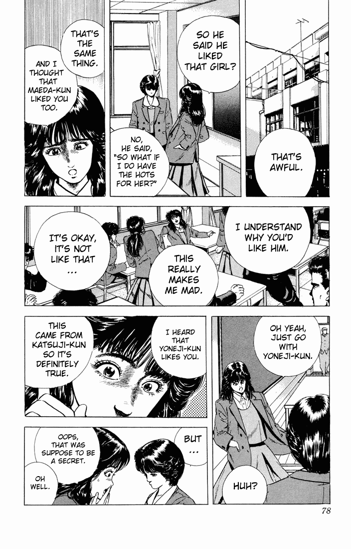 Rokudenashi Blues chapter 22 - page 16