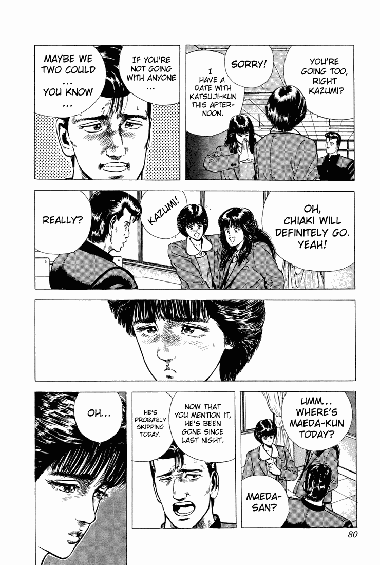 Rokudenashi Blues chapter 22 - page 18