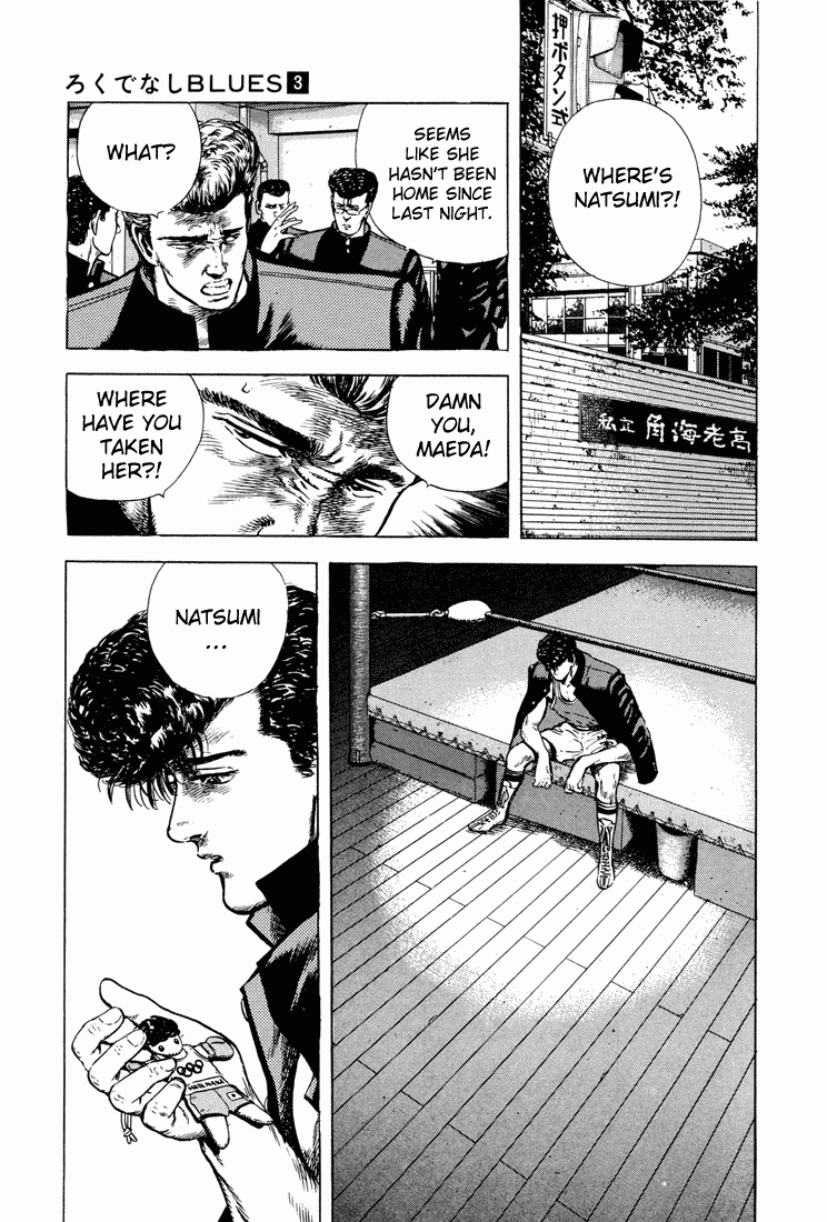 Rokudenashi Blues chapter 22 - page 19