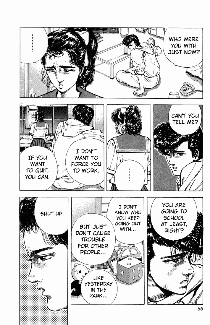 Rokudenashi Blues chapter 22 - page 4