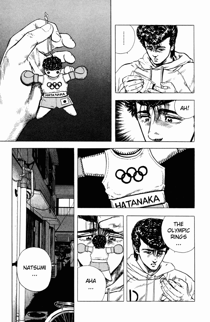 Rokudenashi Blues chapter 22 - page 7