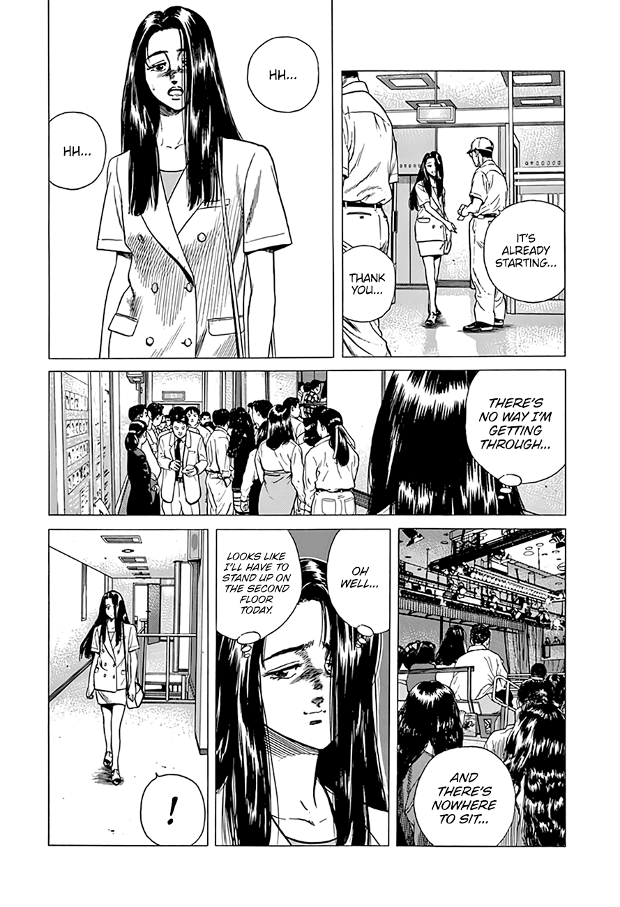 Rokudenashi Blues chapter 299 - page 10