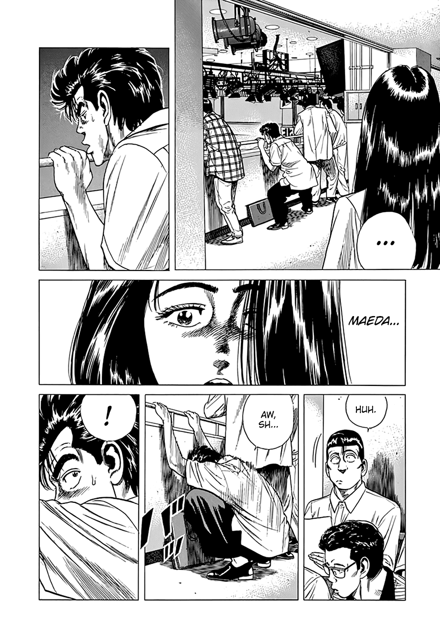 Rokudenashi Blues chapter 299 - page 11