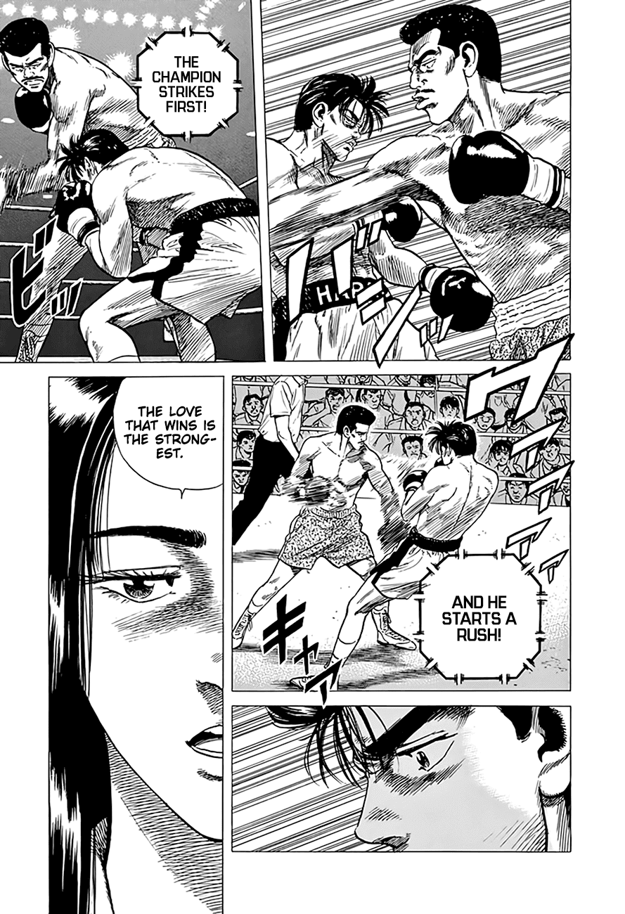 Rokudenashi Blues chapter 299 - page 18