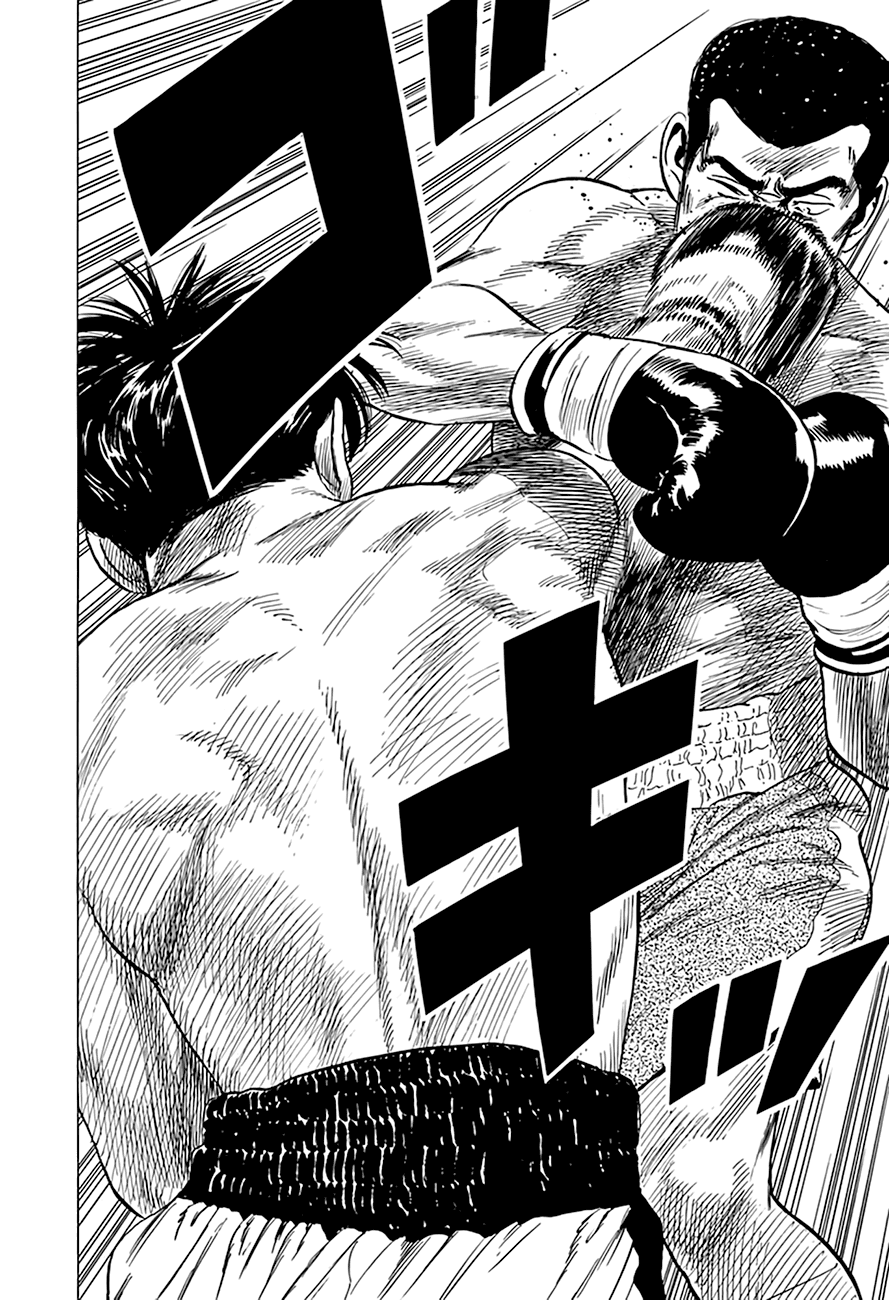 Rokudenashi Blues chapter 299 - page 19