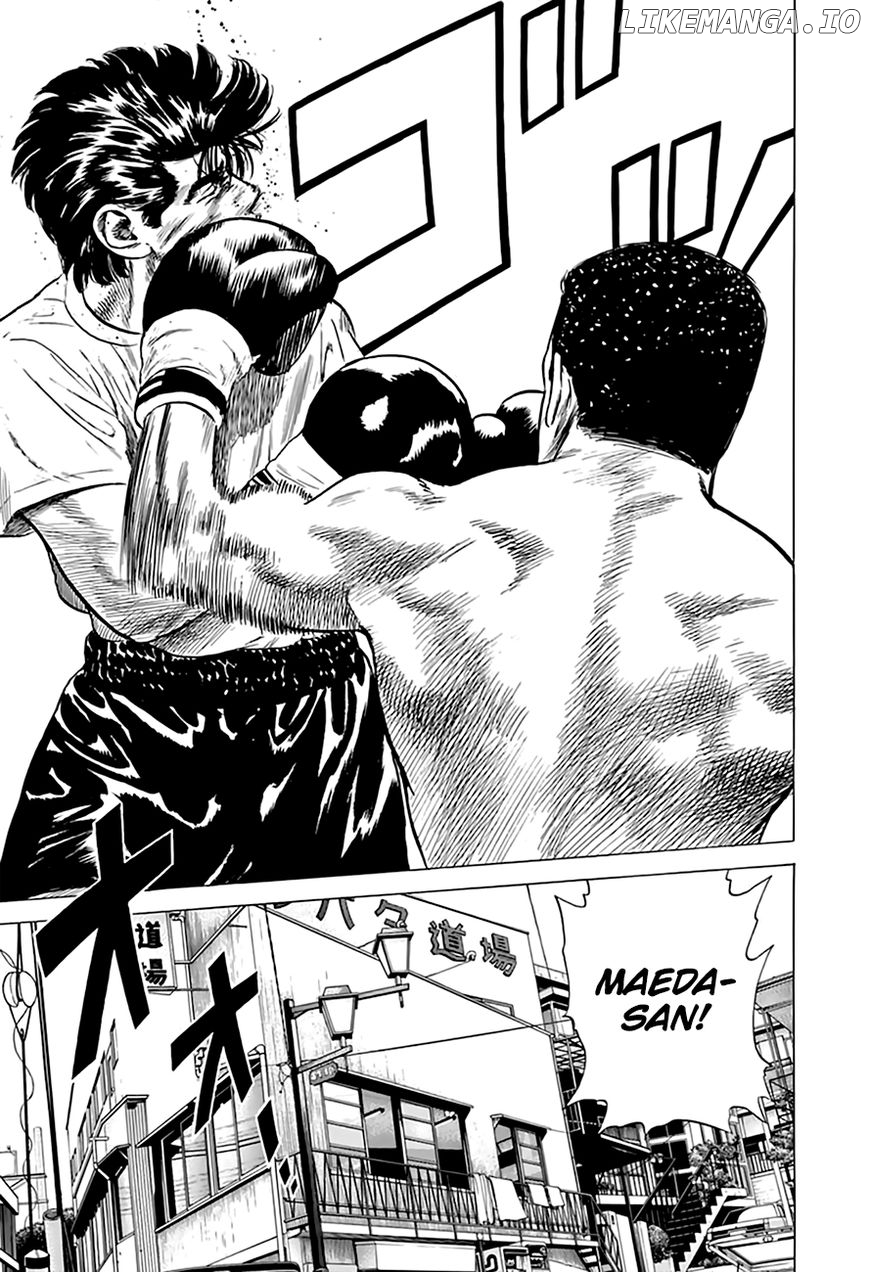 Rokudenashi Blues chapter 211 - page 19