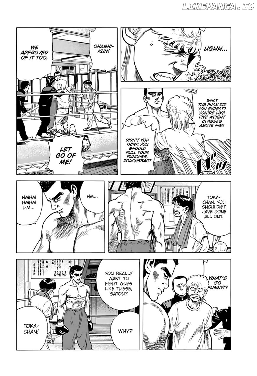 Rokudenashi Blues chapter 211 - page 5