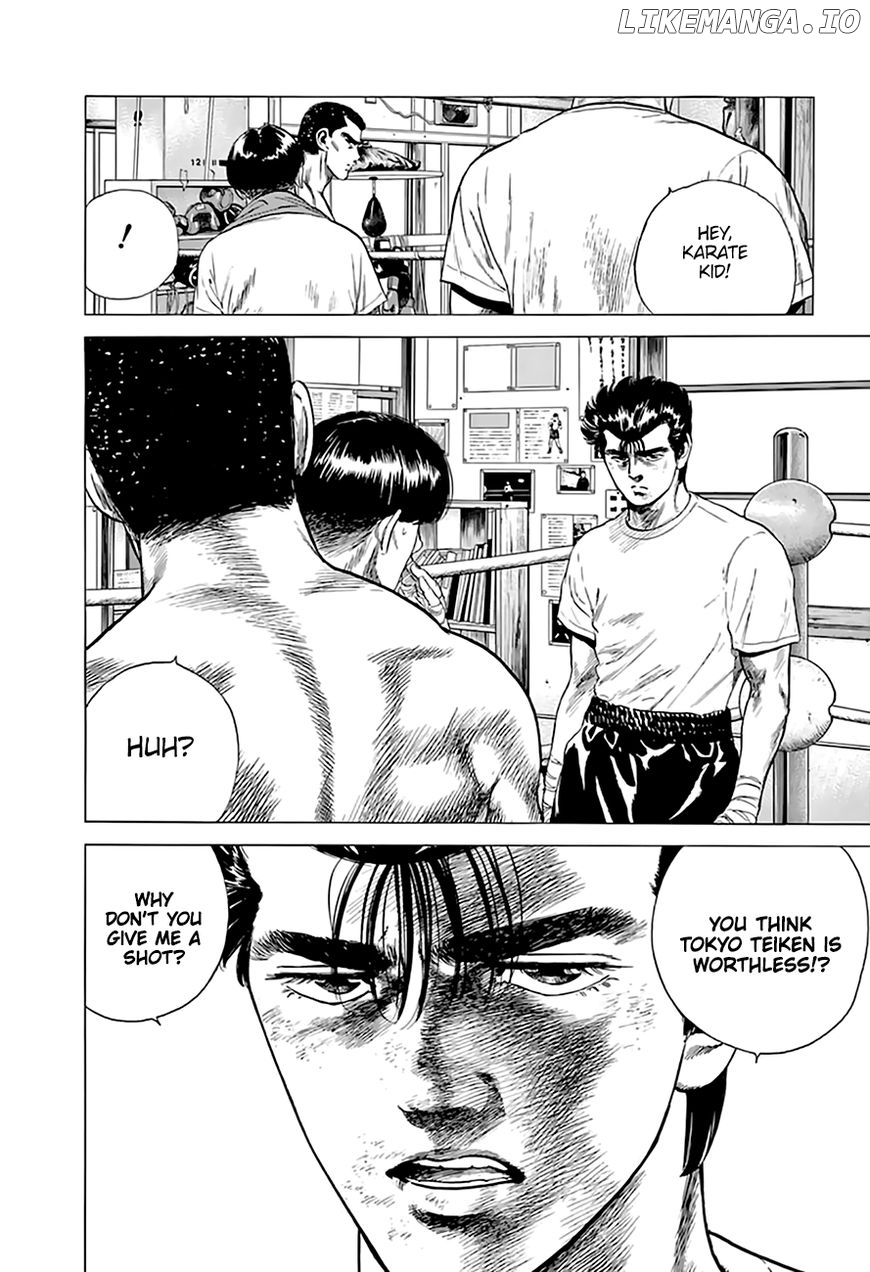 Rokudenashi Blues chapter 211 - page 6