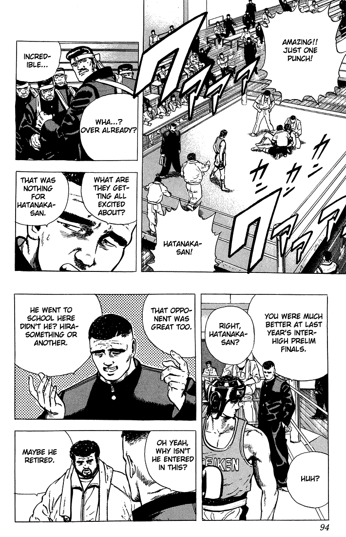 Rokudenashi Blues chapter 23 - page 12