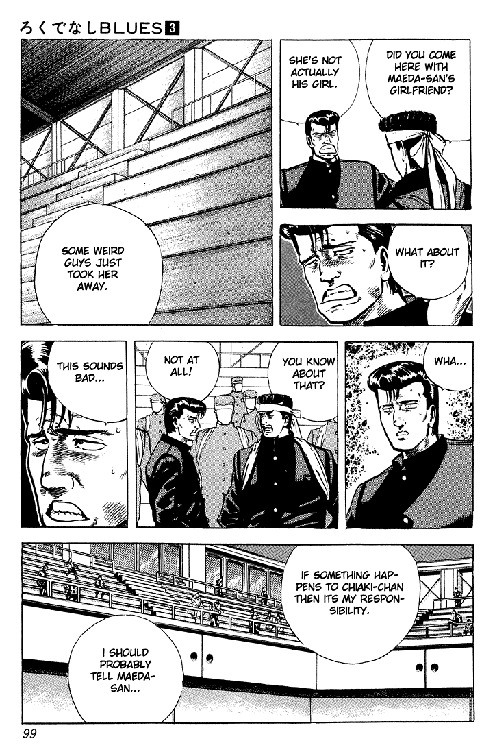 Rokudenashi Blues chapter 23 - page 17