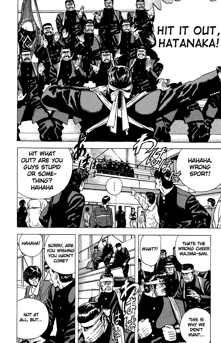 Rokudenashi Blues chapter 23 - page 4