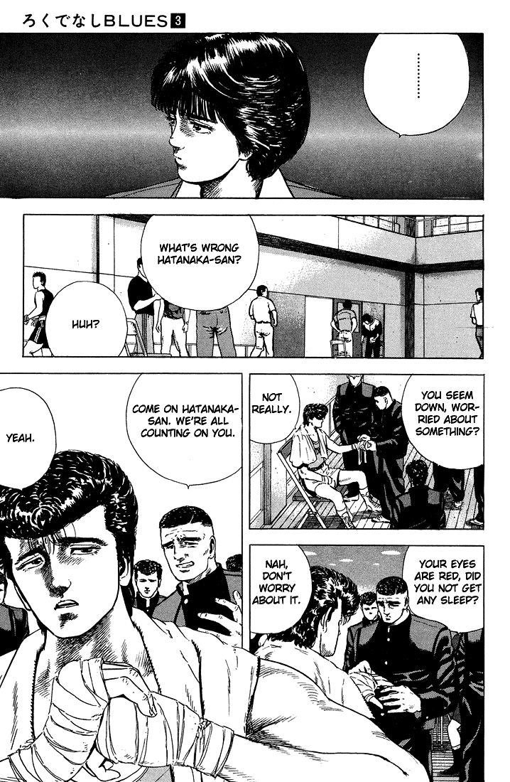 Rokudenashi Blues chapter 23 - page 5