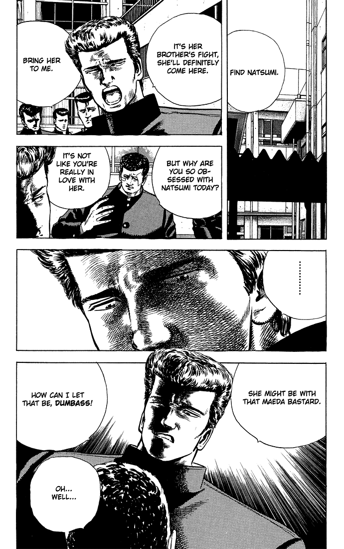 Rokudenashi Blues chapter 23 - page 6